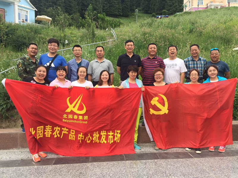 1501475870129783.jpg 1501475870129783.jpg