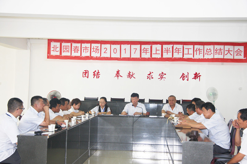 1501476012969936.jpg 1501476012969936.jpg