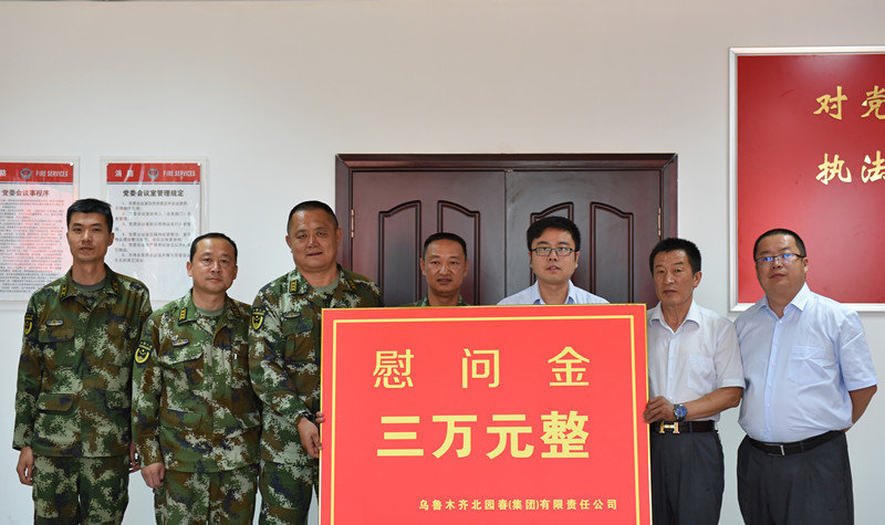 1501476434341328.jpg 1501476434341328.jpg