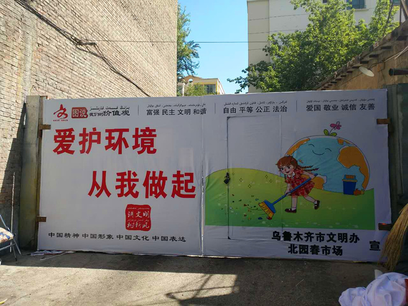 1504846532111262.jpg 微信圖片_20170818162716_副本.jpg