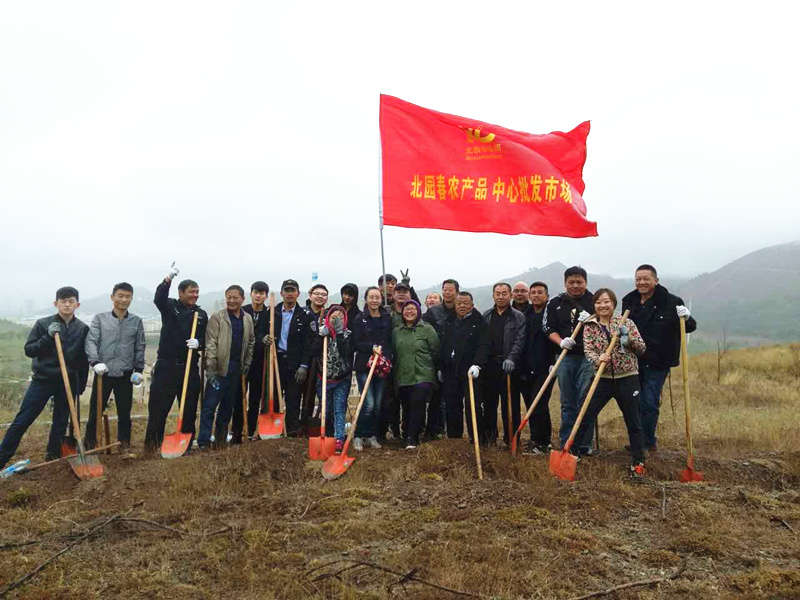 1509614854246184.jpg 植樹1_副本.jpg