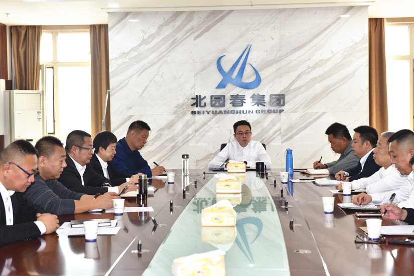 1712100612578924.jpg 圖為:北園春集團(tuán)召開(kāi)2024年度經(jīng)濟(jì)工作會(huì)1-1_副本.jpg