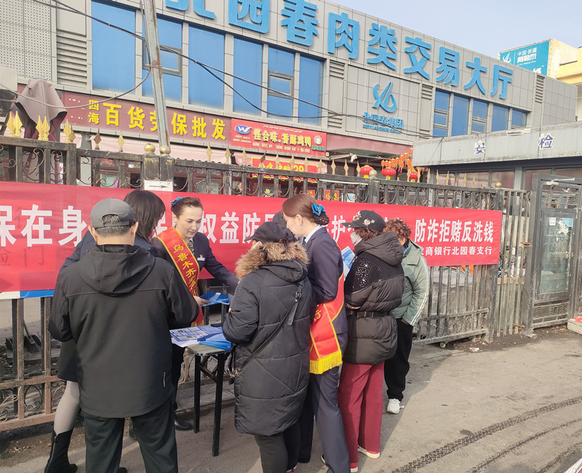 1712102000818004.jpg 微信圖片_20240322163438_副本.jpg