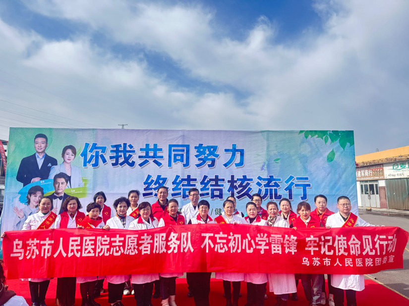 1712512636659258.jpg 微信圖片_20240402111745_副本.jpg