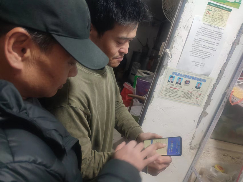 1715537541519880.jpg 微信圖片_20240417171759_副本.jpg